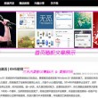 香港资料大全正版资料2023年免费查询另版挂牌